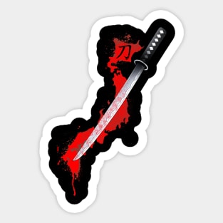 katana sword Sticker